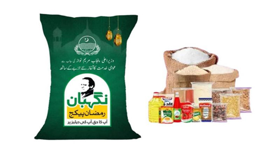 پنجاب حکومت کا لاکھوں خاندانوں کو نگہبان رمضان پیکج دینے کا اعلان